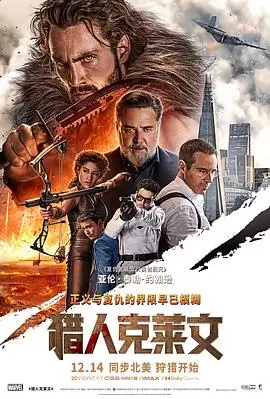 经典国产喜剧电影重映市场分析